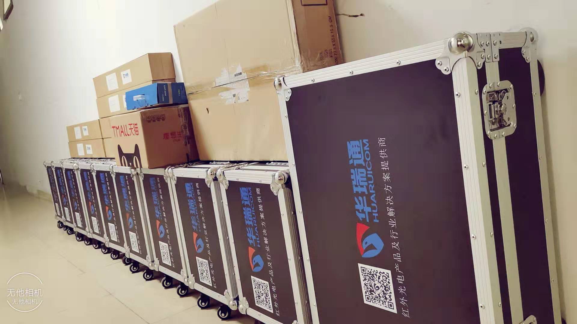 眼觀四路，明察秋毫 | 深圳華瑞通科技雙光譜激光夜視儀助力香港警用邊海防