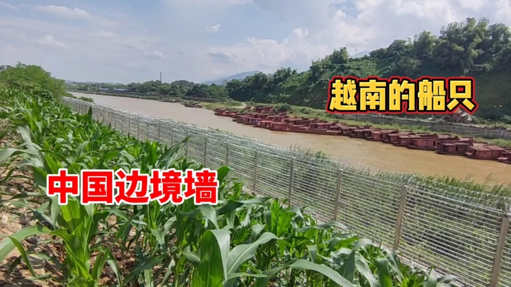 中越邊境監(jiān)控預(yù)警方案，華瑞通高塔云臺攝像機(jī)結(jié)合軟件算法