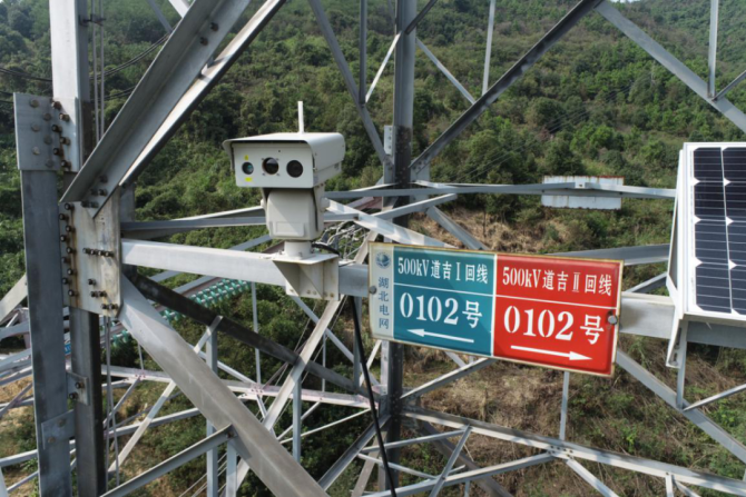 輸電線路云臺攝像機(jī)是如何實(shí)現(xiàn)防山火預(yù)警監(jiān)控和指揮調(diào)度工作的呢！